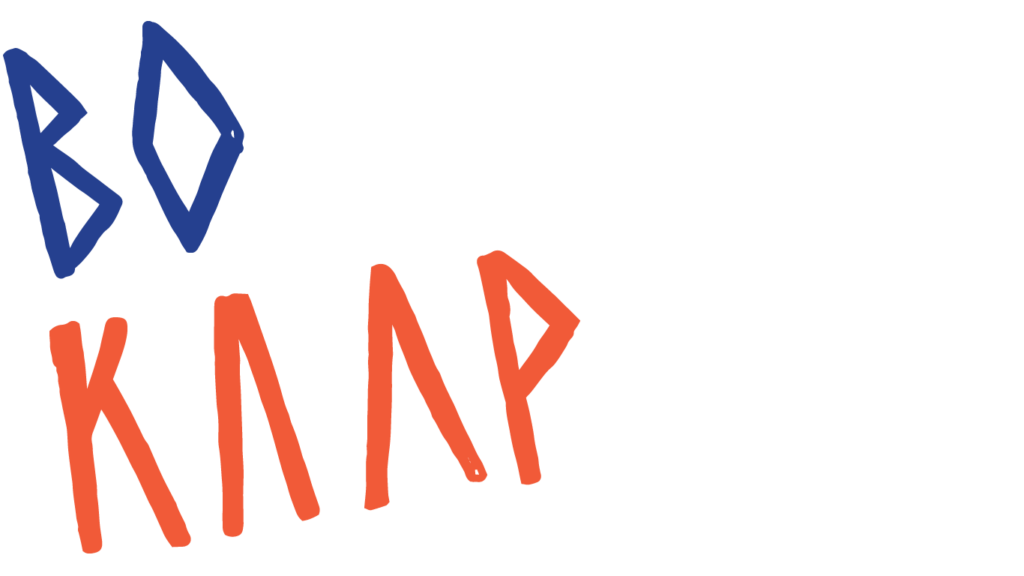 Logo extra 3